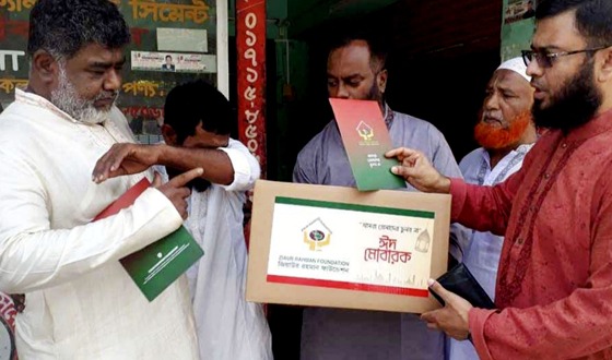 জুলাই গণঅভ্যুণ্থানের ৩ শহীদ পরিবারকে তারেক রহমানের ঈদ উপহার