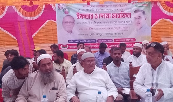 সাপাহারে বিএনপির উদ্যোগে ইফতার মাহফিল অনুষ্ঠিত