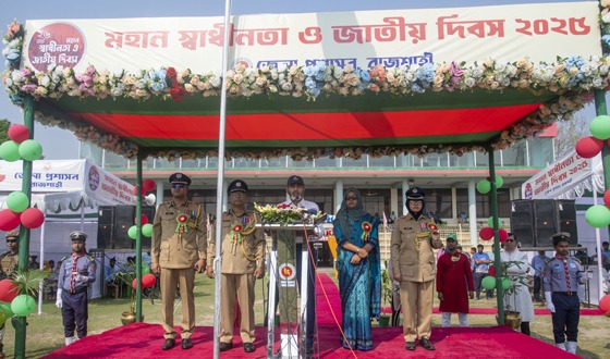 রাজশাহীতে ৫৫তম মহান স্বাধীনতা ও জাতীয় দিবস উদযাপন