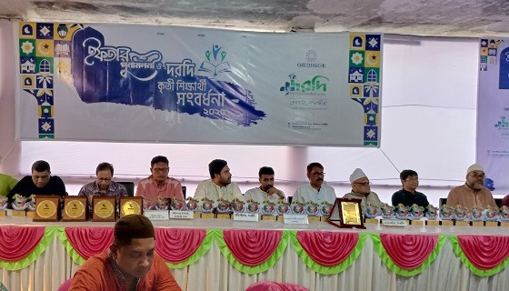 দেবহাটায় দরদির আয়োজনে ইফতার ও কৃতি শিক্ষার্থীদের সংবর্ধনা