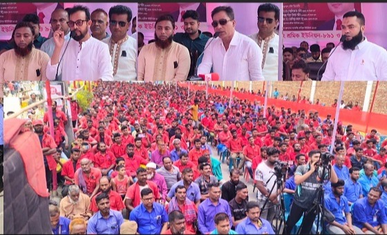 বেনাপোল বন্দরে মে দিবস পালিত