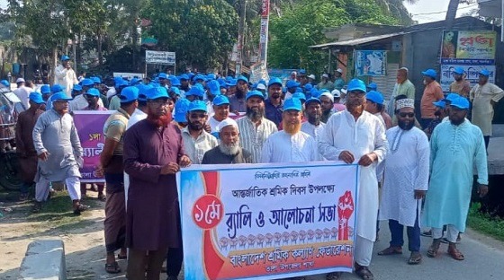 তালায় বাংলাদেশ শ্রমিক কল্যাণ ফেডারেশনের উদ্যোগে শ্রমিক দিবস উপলক্ষে র‌্যালী