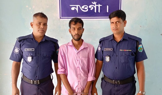 পোরশায় ওয়ারেন্টের আসামি গ্রেফতার