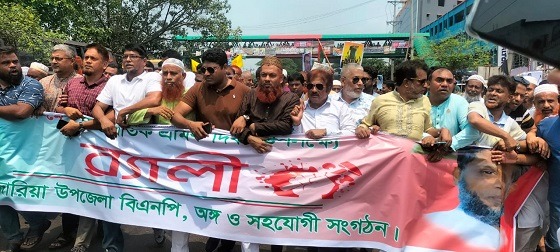 গজারিয়ায় আন্তর্জাতিক শ্রমিক দিবস উপলক্ষে র‍্যালী