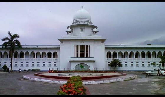 নারী সংস্কার কমিশনের বিতর্কিত সুপারিশের বৈধতা চ্যালেঞ্জ করে রিট