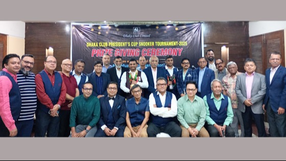 ঢাকা ক্লাব প্রেসিডেন্স কাপ স্নুকার টুর্নামেন্ট ২০২৫ এর সফল সমাপ্তি