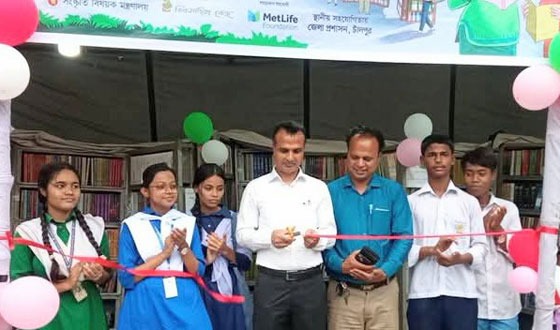 চাঁদপুরে বিশ্বসাহিত্য কেন্দ্রের পাঁচদিন ব্যাপী ভ্রাম্যমাণ বইমেলা উদ্বোধন