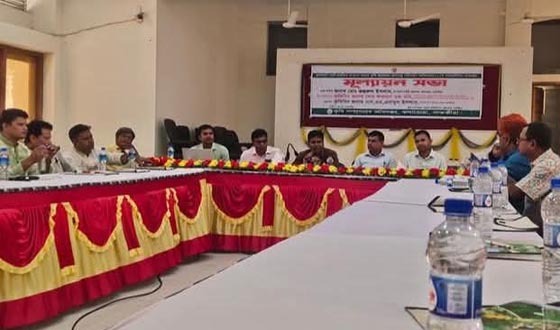 ক্লাইমেট-স্মার্ট প্রযুক্তির কৃষি জলবায়ু পরিবর্তন অভিযোজন প্রকল্পের মূল্যায়ন সভা