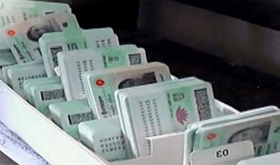 এনআইডি তথ্য ফাঁস: নজরদারিতে আনসার ভিডিপি ও ব্র্যাক ব্যাংক