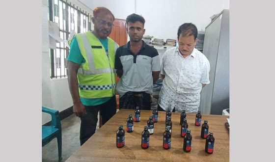 কালীগঞ্জে ফেনসিডিলসহ দুই মাদক ব্যবসায়ি গ্রেফতার