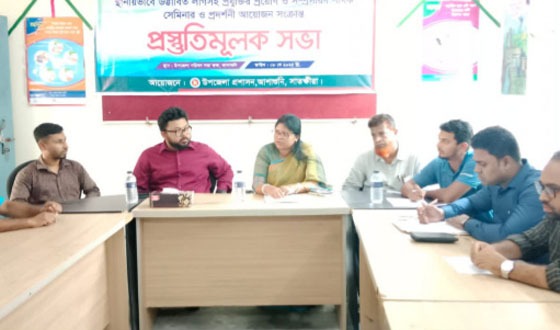 লাগসই প্রযুক্তির প্রয়োগ ও সম্প্রসারণ বিষয়ক প্রদর্শনীর প্রস্তুতি সভা