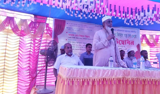 পাটকেলঘাটায় সুবিধা বঞ্চিতদের বিনামূল্যে স্বাস্থ্য সেবা প্রকল্পের উদ্বোধন