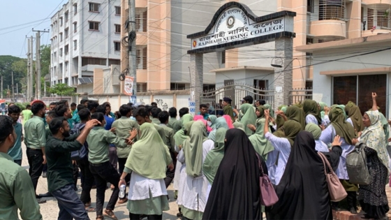 রাজশাহী নার্সিং কলেজে হামলার ঘটনায় তদন্ত কমিটি গঠন