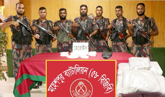 কোটচাদপুরে স্কুল ব্যাগে মিললো বিপুল পরিমাণ হেরোইন