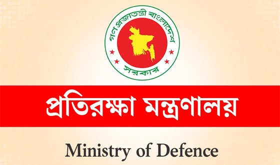 ইয়াঙ্গুনে বাংলাদেশ দূতাবাসের প্রতিরক্ষা উপদেষ্টার প্রত্যাহার