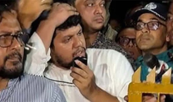 উপদেষ্টাকে পানির বোতল নিক্ষেপের ঘটনায় একজনকে জিজ্ঞাসাবাদ