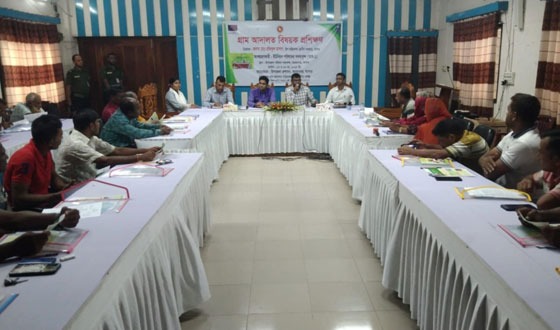 অভয়নগরে গ্রাম আদালত বিষয়ক প্রশিক্ষণের সমাপ্তি