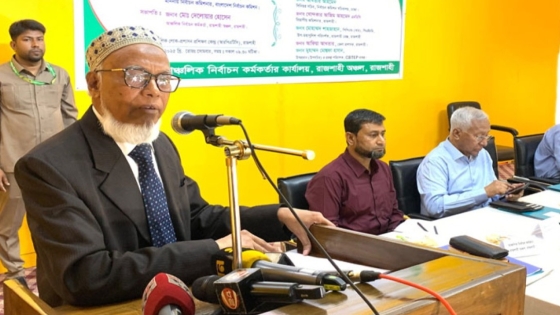 নিবন্ধন না থাকলে আ.লীগের নির্বাচনে অংশ নেওয়ার সুযোগ নেই: ইসি মাছউদ