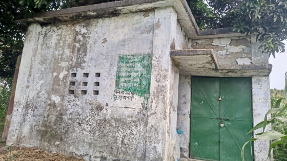 রাজশাহীর পবায় গভীর নলকূপ জোরপূর্বক দখলের অভিযোগ