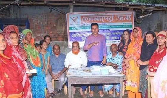 আনুলিয়ার নদী ভাঙ্গন এলাকায়  ফ্রি মেডিকেল ক্যাম্প