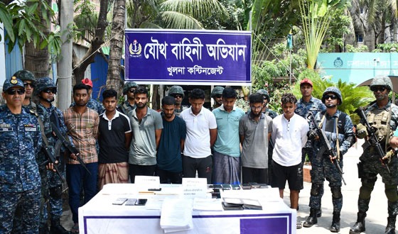 নাবিক ভর্তির প্রতারক চক্রের ৯ সদস্যকে আটক