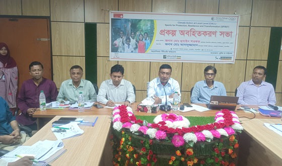 ব্রেকিং দ্যা সাইলেন্সের সুরক্ষা প্রদান প্রকল্পের অবহিতকরণ সভা