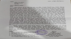 তানোরে দূর্নীতি বিরোধী সভাপতির বিরুদ্ধে জালিয়াতির অভিযোগ দুদকের