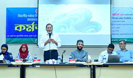 বাংলাদেশের ২০ শতাংশ মানুষ খাদ্যজনিত অসুস্থতায় ভোগে