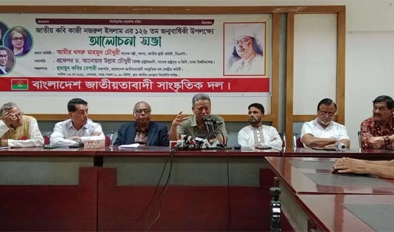 নির্বাচন যত দেরি হবে, আমাদের সংকট ততই গভীর হবে: : আমীর খসরু