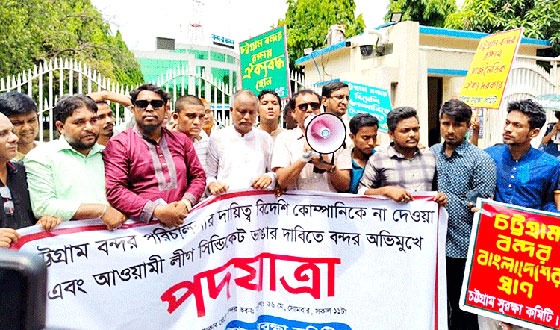 চট্টগ্রামবাসী যেকোনো মূল্যে বন্দর রক্ষায় প্রস্তুত: বিপ্লব পার্থ