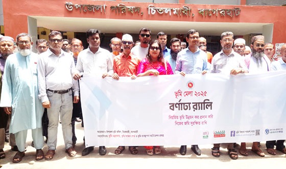 হাতির জন্য অভয়ারণ্য গড়ে তোলা হবে : রিজওয়ানা হাসান