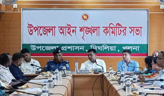 দিঘলিয়ায় আইন শৃঙ্খলা কমিটির সভা