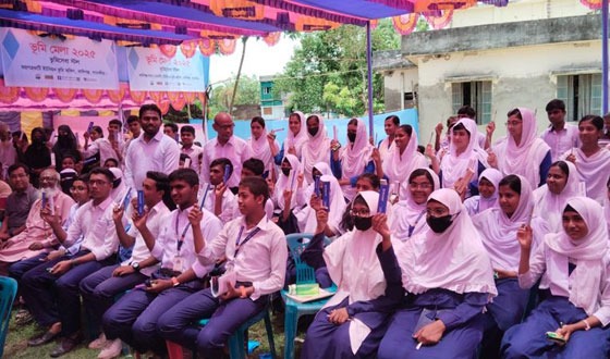 কালিগঞ্জে শিক্ষার্থীদের ভূমি বিষয়ক কুইজ প্রতিযোগিতা