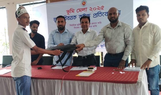 কয়রায় ভুমি মেলা উপলক্ষে কুইজ প্রতিযোগিতা, পুরস্কার বিতরণ