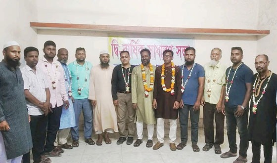 রূপসা প্রেসক্লাবের নির্বাচন সম্পন্ন