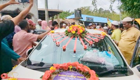 খাগড়াছড়িতে ফুলসজ্জিত গাড়িতে ইমামের রাজকীয় বিদায়