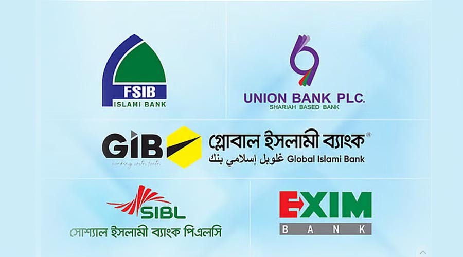 পুঁজিবাজারে পাঁচ ইসলামী ব্যাংকের শেয়ার লেনদেন বন্ধ
