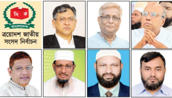 কক্সবাজারের তিনটি আসনে লড়াই হবে নবীণ ও প্রবীণদের মাঝে