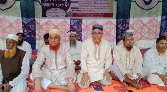 বাগমারায় জামায়াতের উদ্যোগে যুব ও খেলোয়াড়দের সমাবেশ