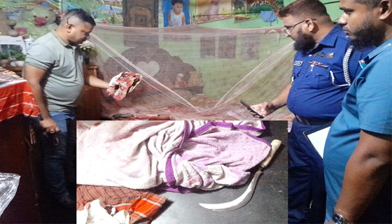 চিতলমারীতে স্বামীর পরকীয়ায় স্ত্রী-কর্তৃক গোপনাঙ্গ কর্তন