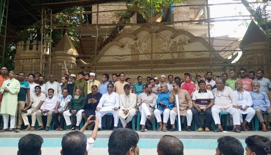 টাঙ্গাইল জাতীয় বিপ্লব ও সংহতি দিবস উদযাপন