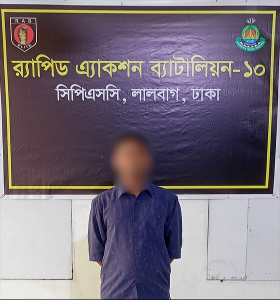 রাজধানীর কোতয়ালীতে দূর্ধষ চুরির মামলায় শ্রী উত্তম কুমার গ্রেফতার