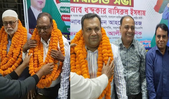 মধুখালীতে মিথ্যা মামলায় বেকসুর খালাস পাওয়া বিএনপি’র নেতাদের সম্বর্ধনা