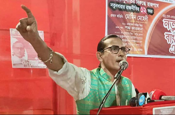 স্বাধীনতা থেকে জুলাই চেতনার পালাবদল পেয়েছে : মোমিন মেহেদী