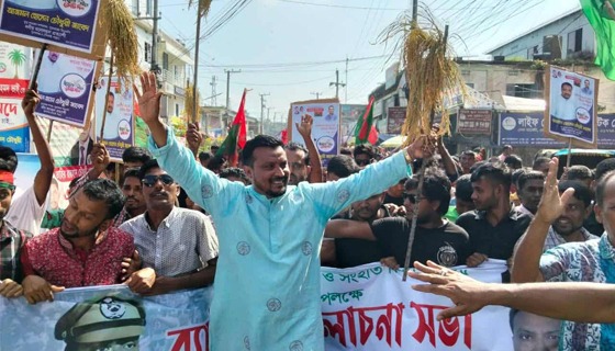 দিরাই-শাল্লায় বিএনপির গণমিছিল ও সমাবেশ