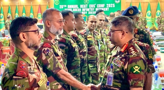রাজশাহীতে বাংলাদেশ ইনফ্যান্ট্রি রেজিমেন্টের অধিনায়ক সম্মেলন