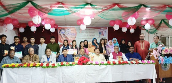 সাউন্ডবাংলা-গ্লোবাল এডুকেশন হাব শিক্ষা সম্মাননা অনুষ্ঠিত