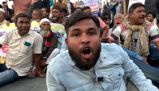 রাজশাহী-৩ আসনে প্রার্থী পরিবর্তনের দাবিতে মহাসড়কে নেতাকর্মীরা