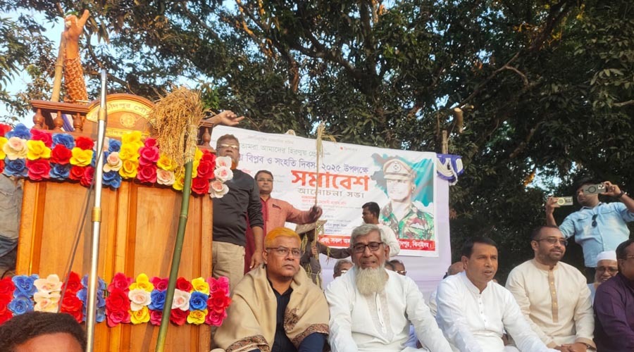 ঝিনাইদহ-৩ আসনে বিএনপি মোননিত প্রার্থী রনির সমাবেশ