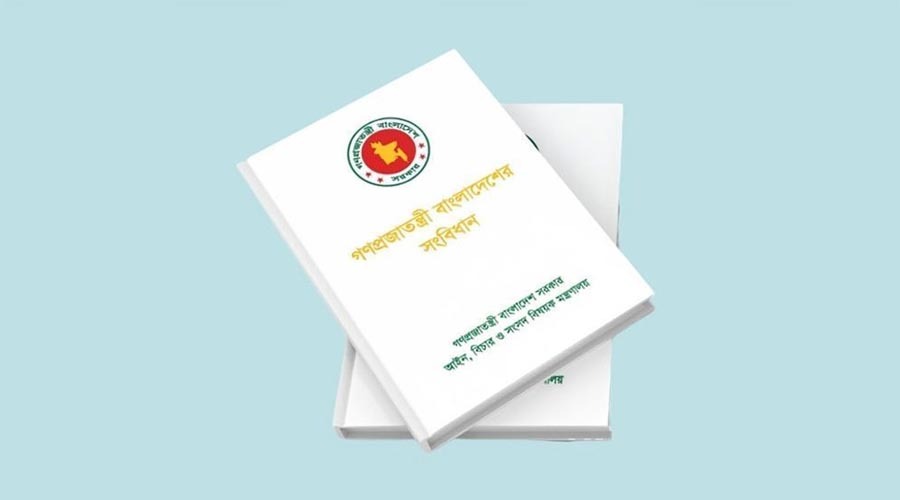 তত্ত্বাবধায়ক সরকার ফিরল সংবিধানে, কার্যকর হবে চতুর্দশ সংসদ নির্বাচন থেকে